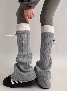 Wuuuus 灰色袜套女春秋款拼接抽绳撞色微喇显瘦jk针织堆堆袜腿套