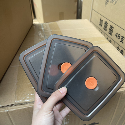 【PP食品密封盖】适合13.5*10.5CM方盘盖子方形防漏盖通用配件