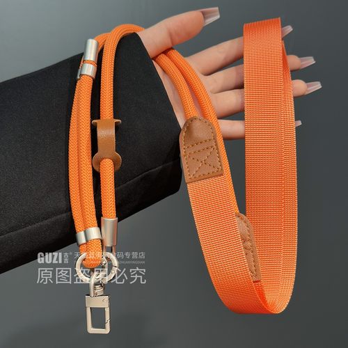 可调节尼龙织带斜挎防盗手机挂绳