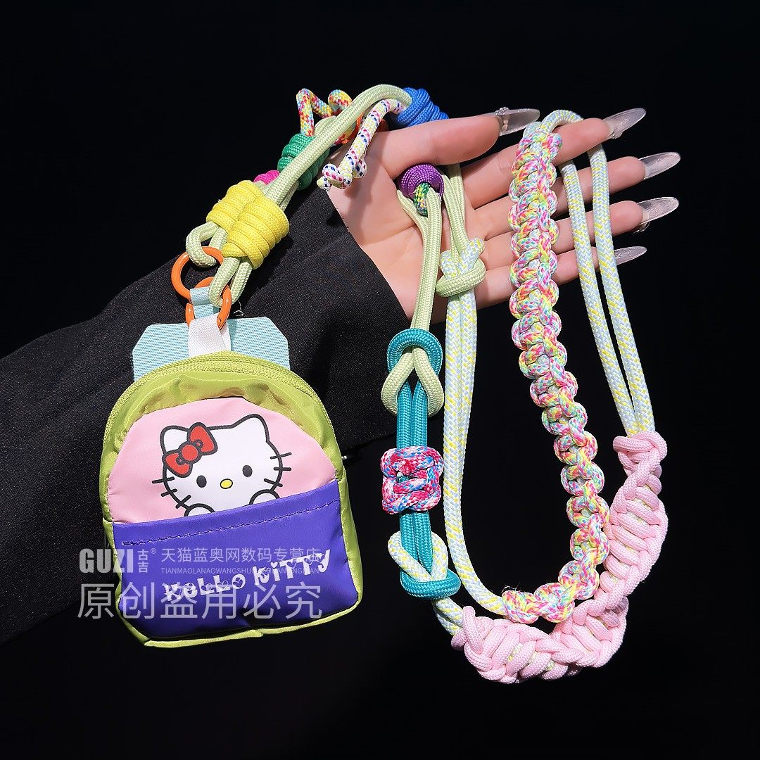 手机挂绳斜挎可背凯蒂猫Kitty零钱包口红钥匙扣收纳个性撞色编织跨背手机壳防丢链条女吊绳带背夹垫片夹片DIY