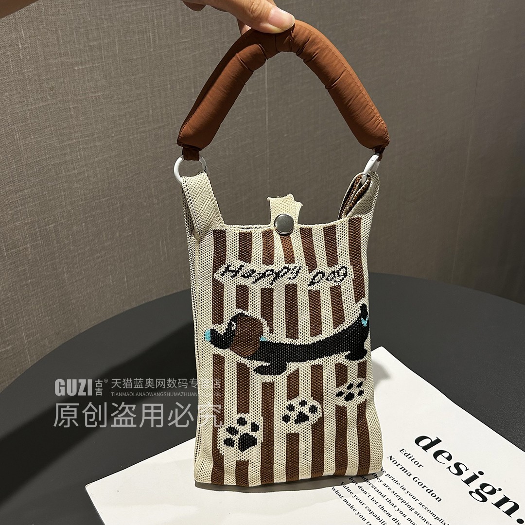创意新款纯色充棉手机挂绳