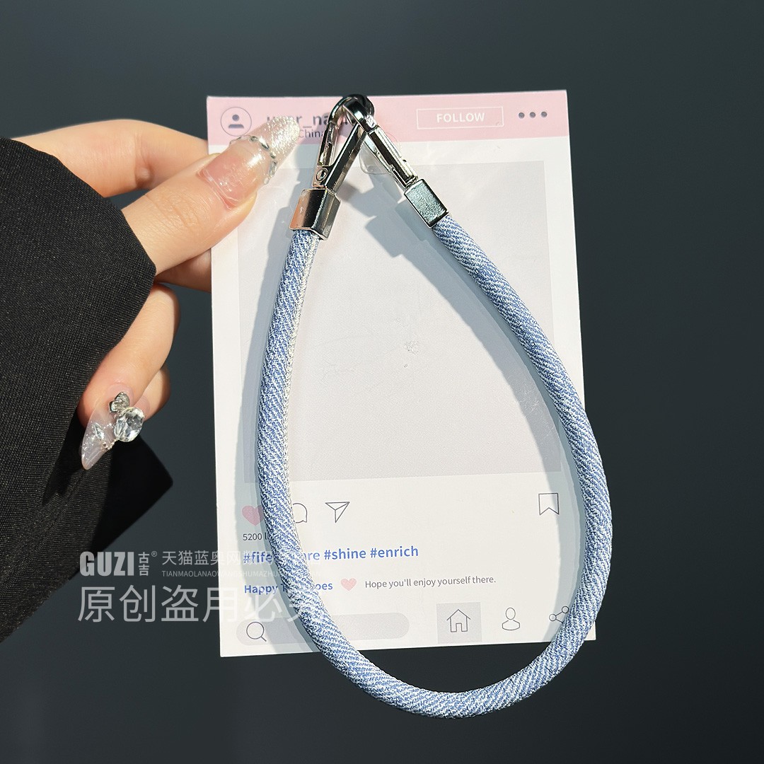 【户外登山专用】高级皮质挂绳