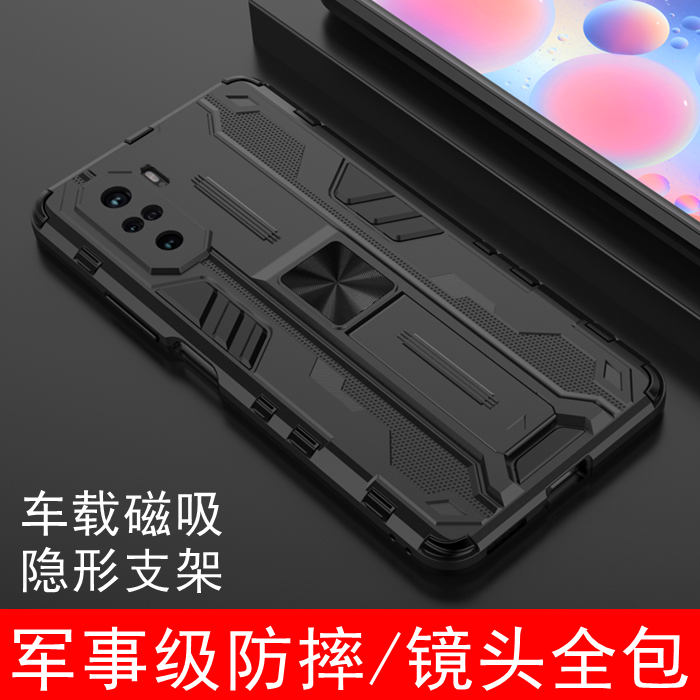 小米k40/k40pro/游戏增强版个性