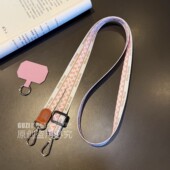 手机斜跨挂绳miumiu条纹时尚 百搭挂脖不勒脖耐用结实防丢斜挎手机链固定夹片高端可调节宽版 防盗手机壳绳链女