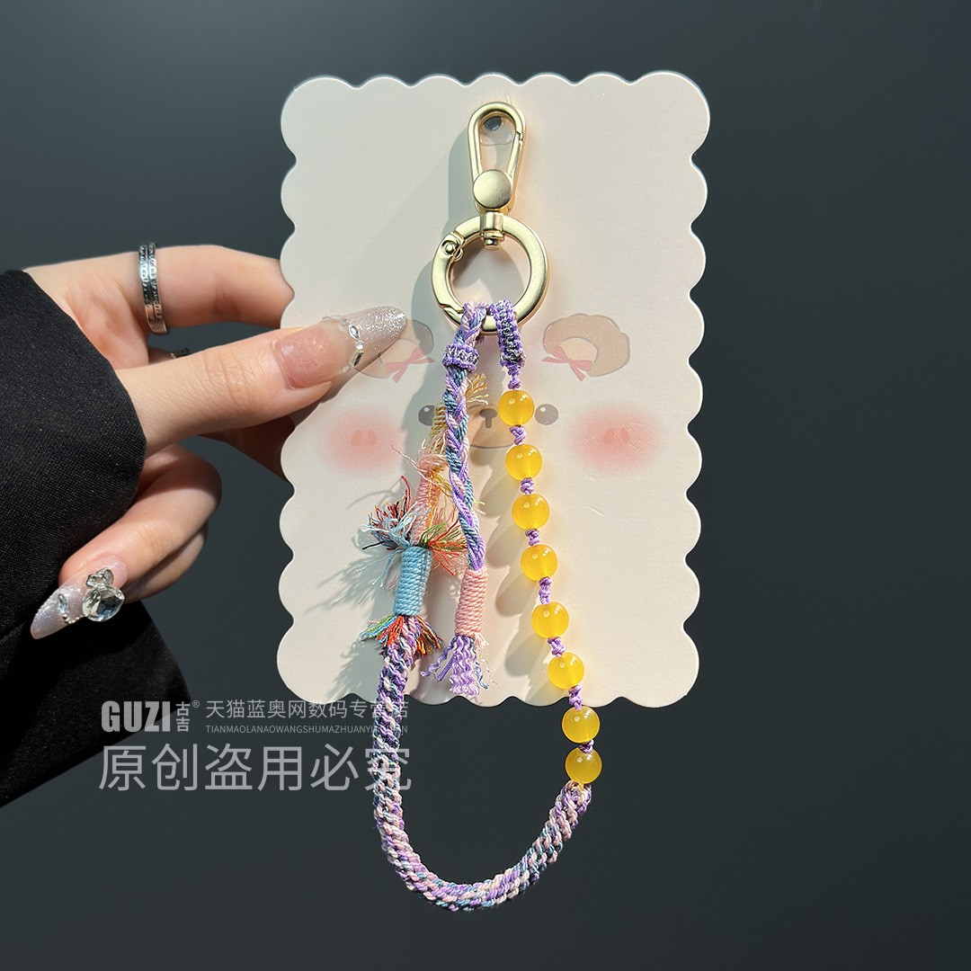 【新款出袭】精致藏系流苏手机链