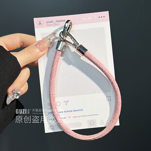 高端皮质手机挂绳纯色短款挂手腕斜挎带垫片手提绳高级感皮质防丢挂手腕链条百搭带夹片结实耐磨包包挂件女款