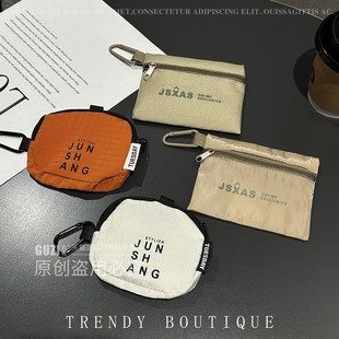 高端个性暗格小方包零钱包挂饰适用于口红钥匙数据线收纳包大容量便携旅游出行防丢防盗男女款书包背包小挂件