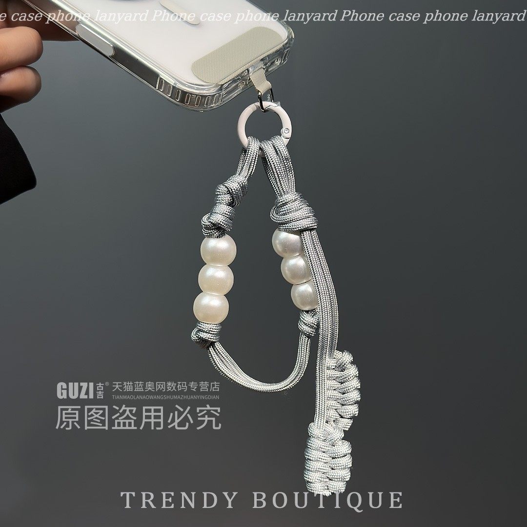 编织手机挂绳手腕款手工自制气质银高端珍珠双线手绳防盗耐用相机背包钥匙扣女手提防丢绳链夹片垫片腕带壳女,3C数码配件,手机挂件/手机链,淘宝优惠券,粉丝福利购,淘宝优惠卷