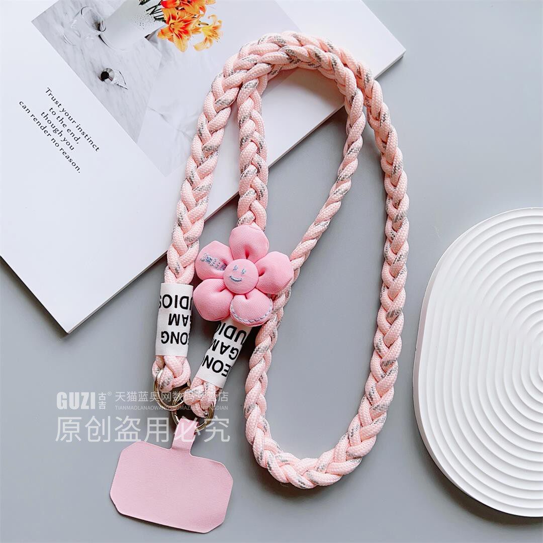 【长款斜跨可背】太阳花手机挂绳