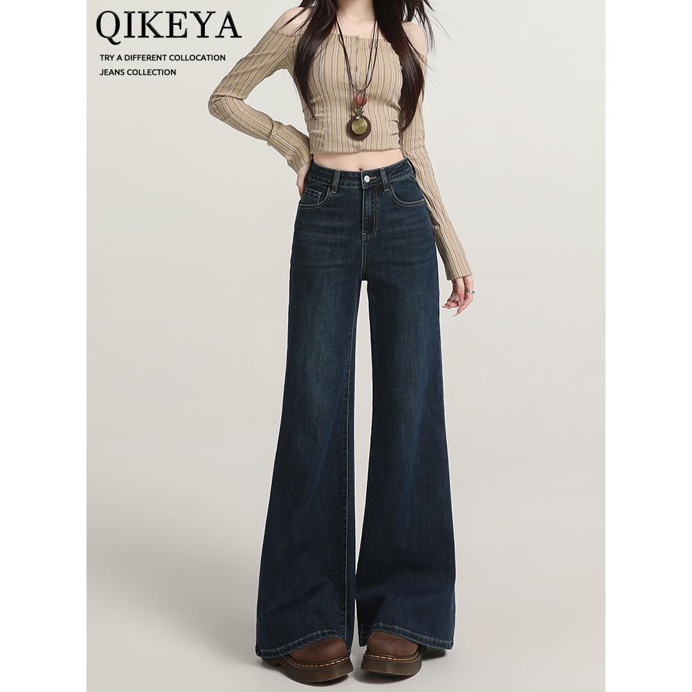 深蓝色微喇牛仔裤女2025秋冬新款加绒不贴腿高腰宽松阔腿喇叭裤子