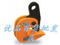 无锡起重吊钳钢板起重钳钢板吊钩吊钳吊具横吊钳L型LC型0.8吨-5吨