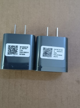 适用于联想5V2A充电器USB充电头适用苹果安卓手机平板小充电器