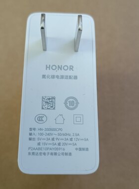 [二手]原装荣耀100W充电器氮化镓PD快充笔记本Matebook14充电器13XPro平板电脑电源GAN拆机