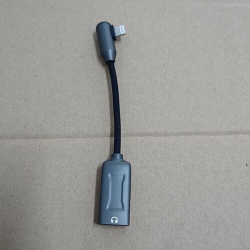 iPhone Lightning转Lightning转接头 扩展边充电边听歌 - 封面