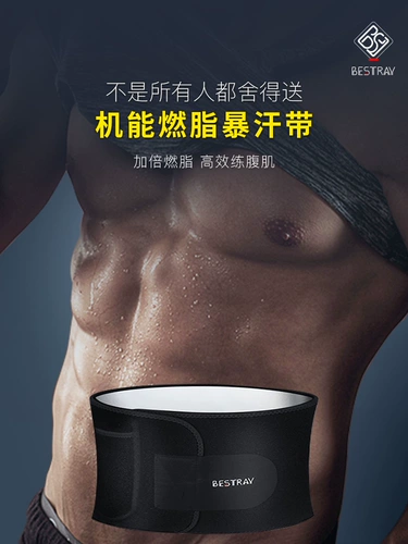 Спортивная скакалка для спортзала, профессиональная стальная проволка для обучения математике для тренировок