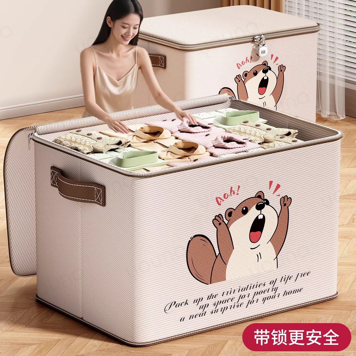 衣服收纳箱衣物被子整理箱带锁衣柜衣服专用收纳袋整理盒收纳筐,收纳整理,收纳箱,淘宝优惠券,粉丝福利购,淘宝优惠卷