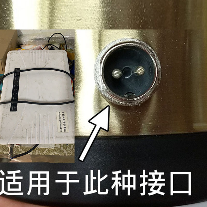 车载信号屏蔽器电源线点烟器公头转航空GX16-2两芯插头插座充电线