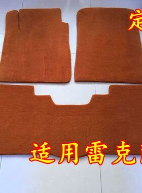 适用于雷克萨斯LX570ES300LS460RX350CT200H汽车地毯定制羊毛脚垫