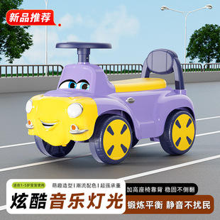 3岁宝宝四轮滑滑车妞妞童车音乐溜溜车 儿童滑行车扭扭车平衡车1