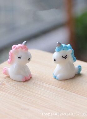迷你独角兽 微缩梦幻独角兽模型摆件饰品 迷你树脂工艺彩色小马