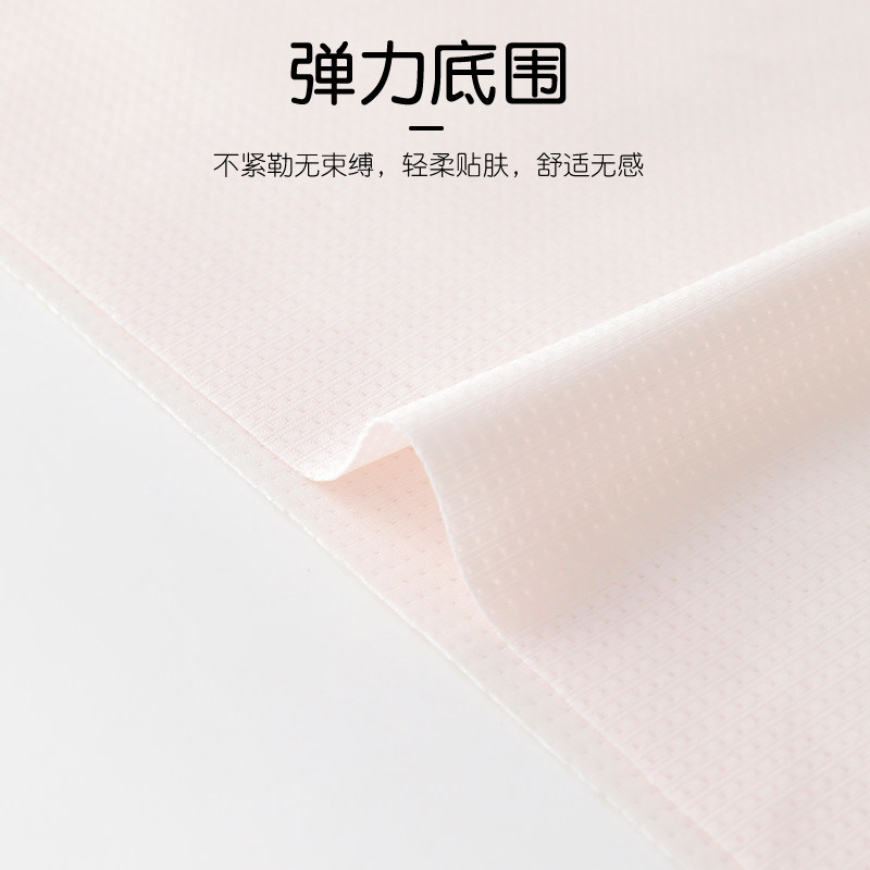 女童内衣发育期小背心小学生无痕少女儿童成长文胸第一阶段夏季薄