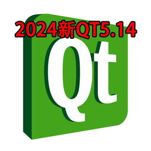 本下载安装 2024新QT5.14版 包地址 内附安装 步骤说明编程学习软件