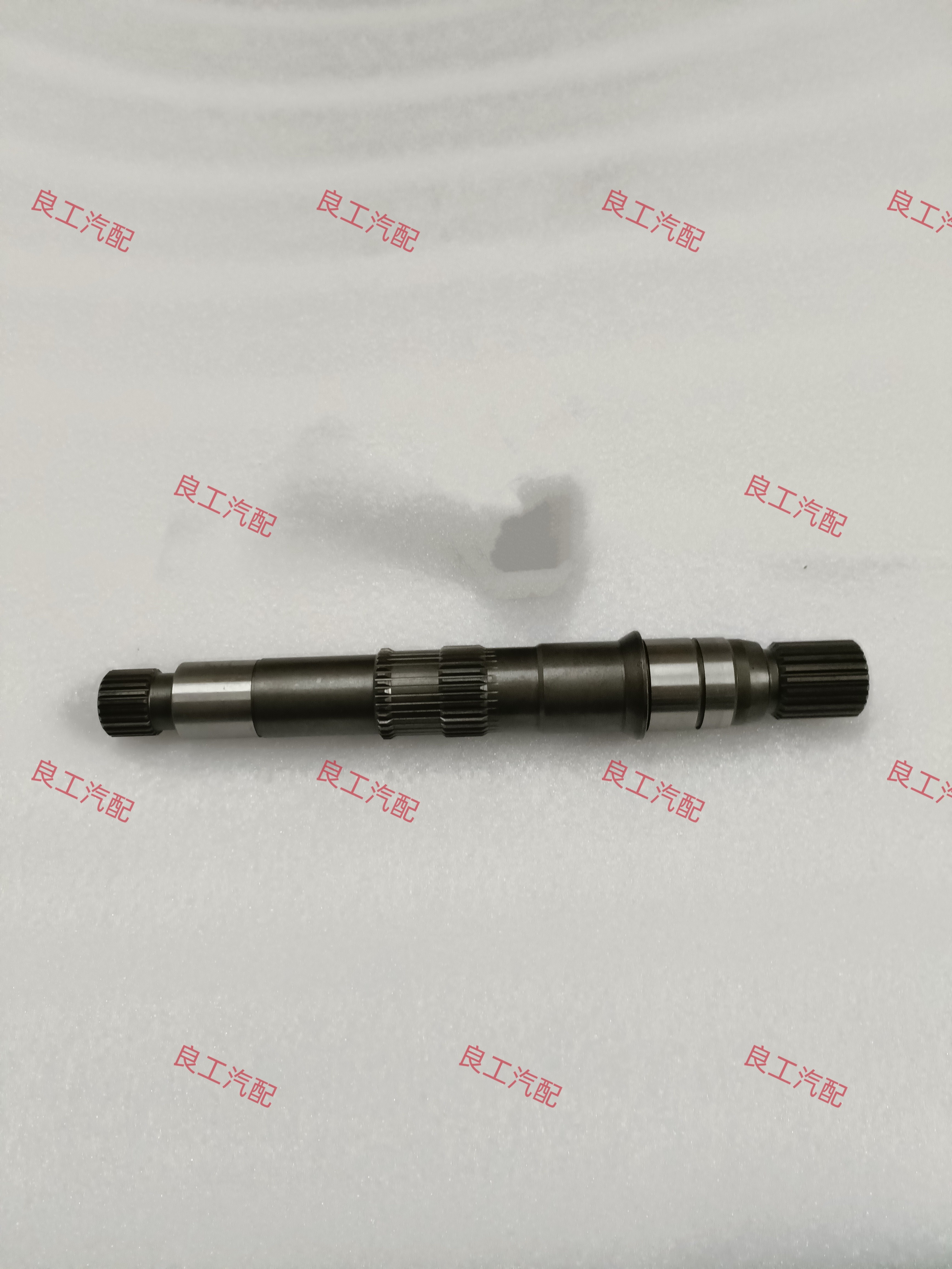 Variant 5846253384911