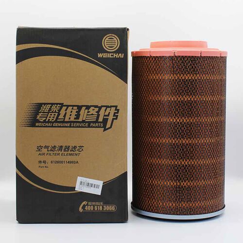 潍柴徐工装载机铲车空气滤清器