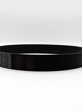 612640060176多楔带14PK1134潍柴原厂正品皮带包邮