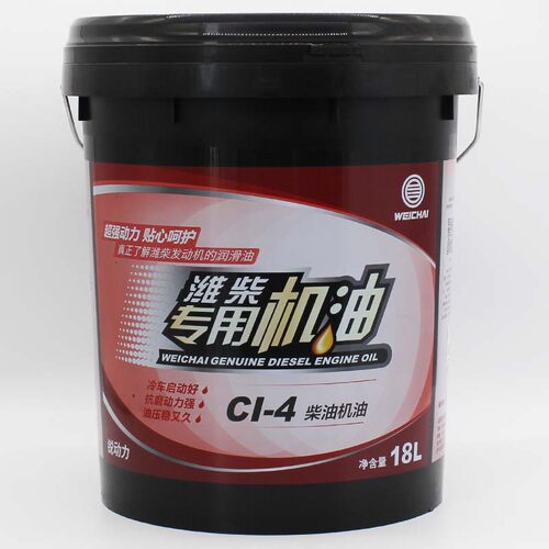 潍柴专用机油CI-415W-40/20W-50
