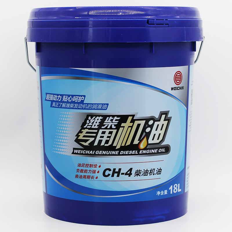 潍柴动力专用机油原厂正品包邮图片