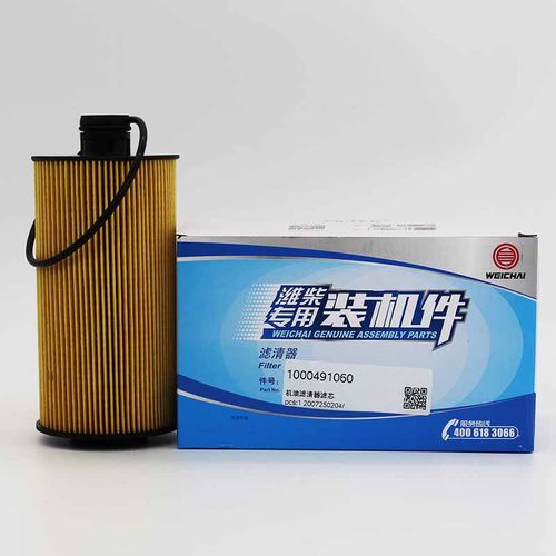 潍柴动力wp2.3虎vn虎vh机油滤芯