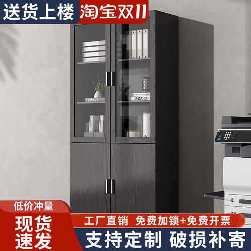 客厅收纳柜子经济型学生置物架