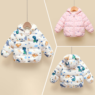 秋冬婴儿宝宝外套短款轻薄男女童羽绒棉服小童加厚棉袄1-2岁冬装