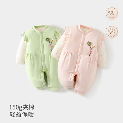 婴儿连体衣纯棉a类女宝衣服新生儿童夹棉加厚150g冬季外出爬爬服