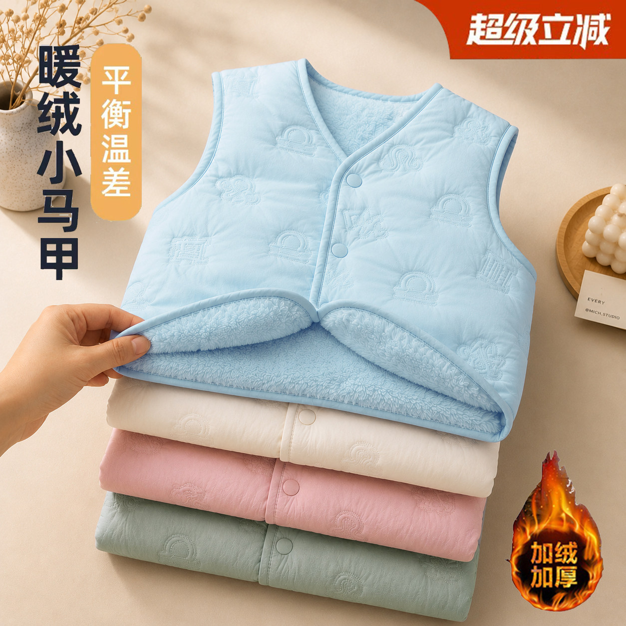 婴儿马甲秋冬季宝宝外穿小背心冬款儿童棉马夹小童加绒加厚女童