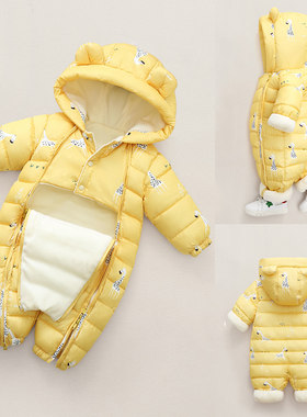 婴儿连体羽绒包脚宝宝爬服衣棉服