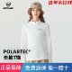 NORTHLAND诺诗兰POLARTEC®长袖 T恤女士户外秋冬保暖冲锋衣内搭