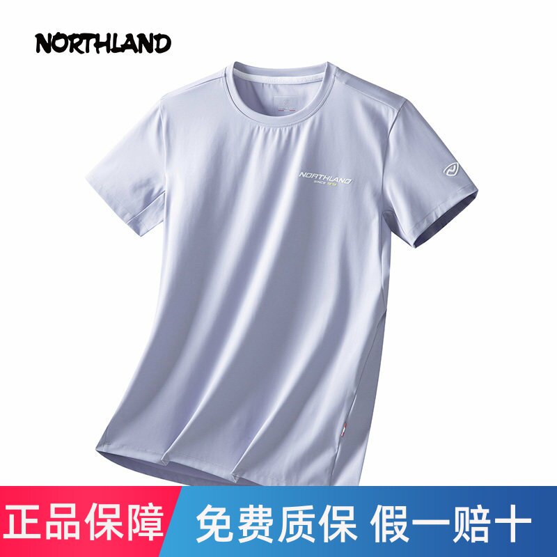 商场同款诺诗兰短袖T恤25夏户外女防晒凉感登山上衣NTSFH2369S