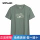 NORTHLAND诺诗兰短袖 上衣 T恤速干女士户外徒步登山耐磨透气短袖