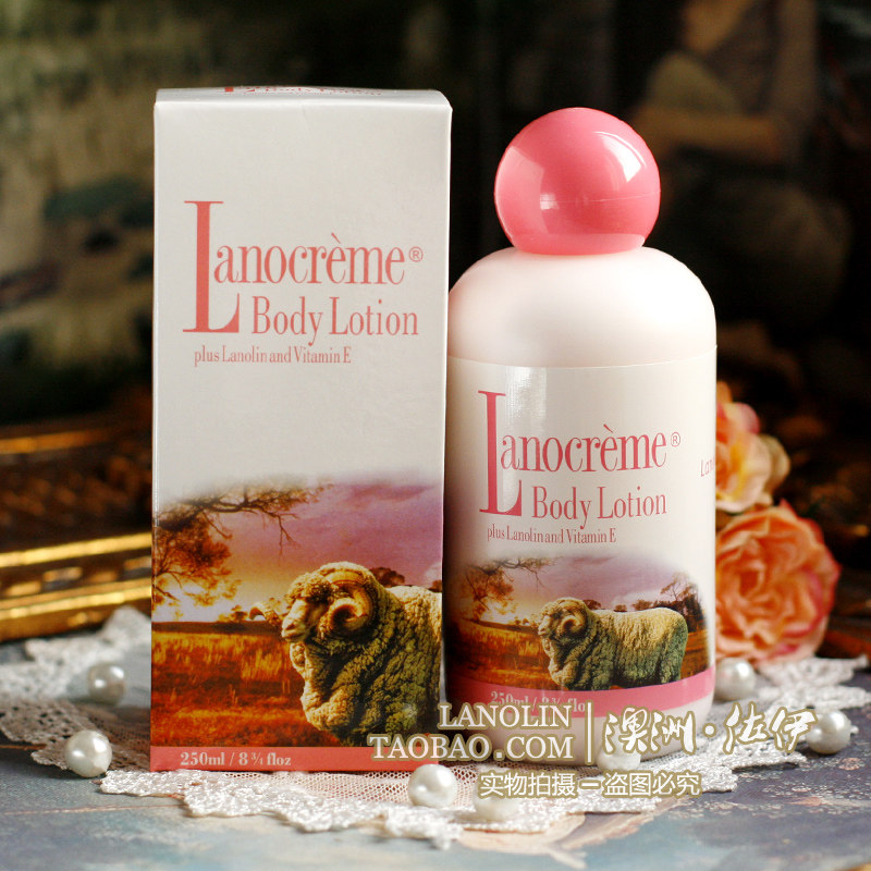 澳洲进口 新西兰原装lanocreme兰侬维生素E绵羊油身体乳液 230ml