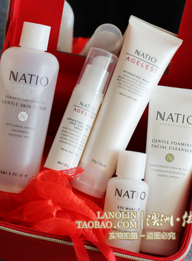澳洲进口NATIO娜迪奥洋甘菊玫瑰爽肤水7件套限量礼盒补水保湿舒缓