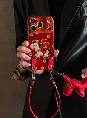 适用OPPOReno15Pro手机壳马上发财红色新款FINDx9带挂绳x8s/x7ultra马年全包x6防摔5硅胶女10/11pro12套13/14