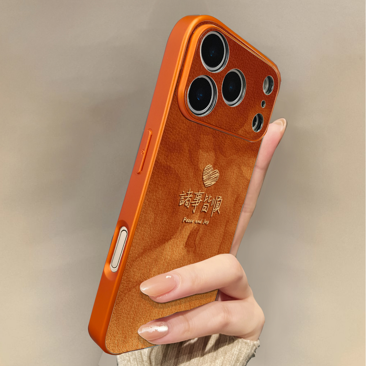 适用于苹果17promax手机壳电镀橙诸事皆顺iphone14/16pro套硅胶xs全包防摔斜跨15ultra套网红11新款xr女13PRO