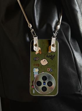 适用于vivox300Pro手机壳新款X100pro/90S/80斜跨全包S30promini/20/19/18/17套防摔Y300i带挂绳女X200ULTRA