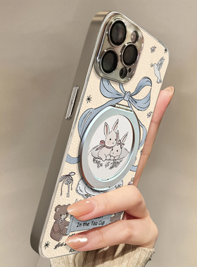 适用于苹果17promax手机壳带挂绳杯兔磁吸iphone14/16pro套硅胶xs全包防摔斜跨15ultra套网红11新款xr女13PRO