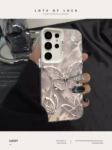 Samsung, совместимый чехол для телефона