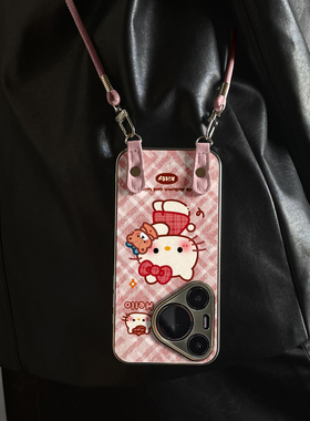 适用于华为Pura70pro手机壳新款小熊KT猫Mate60/70pro十套50/40全包防摔P60/80带挂绳Nova14ultra/13/12外7/9