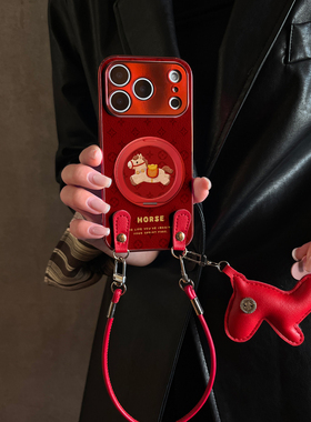 适用vivox300Pro手机壳红色新款元宝支架X200/100/90S马年斜跨全包S30promini/20/19/18/17套防摔Y300i带挂绳