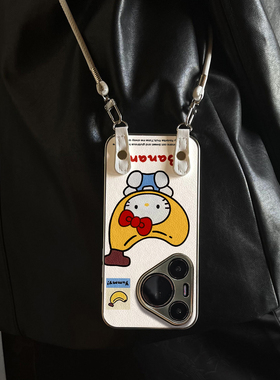 适用于华为Pura70pro手机壳新款头套KT猫Mate60/70pro十套50/40全包防摔P60/80带挂绳Nova14ultra/13/12外7/9